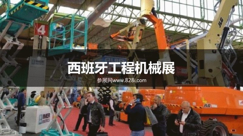 移动混凝土搅拌站：价格背后的考量因素**